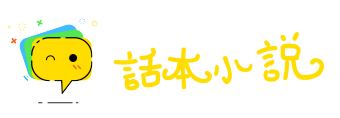 兰心蕙性网